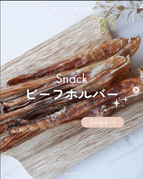 インスタグラム投稿画像